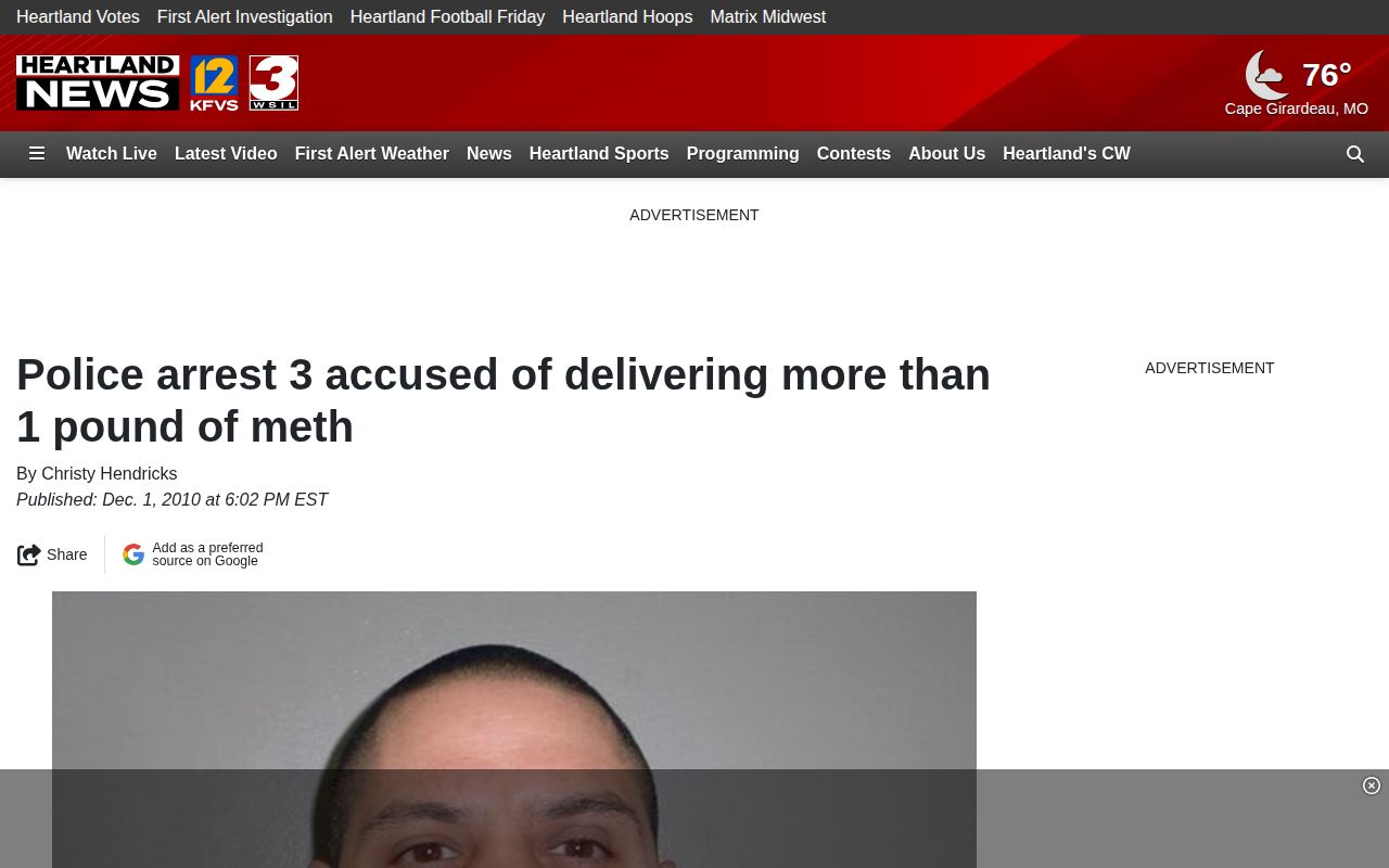 KFVS Hamilton County regional arrest story with agency-sourced photo context